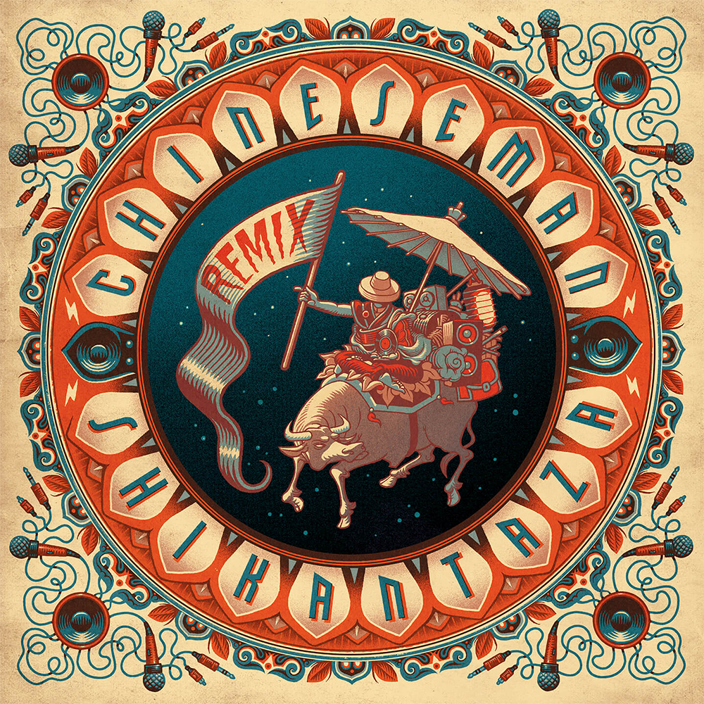 CD | Shikantaza Remix + CD Live Zenith de Paris inclus | Chinese Man