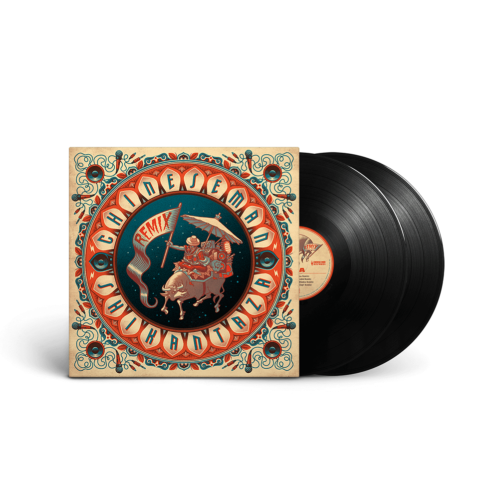 Vinyle | Shikantaza Remix | Chinese Man