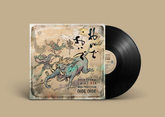 LP | Brain Damage - Oïde Oïde