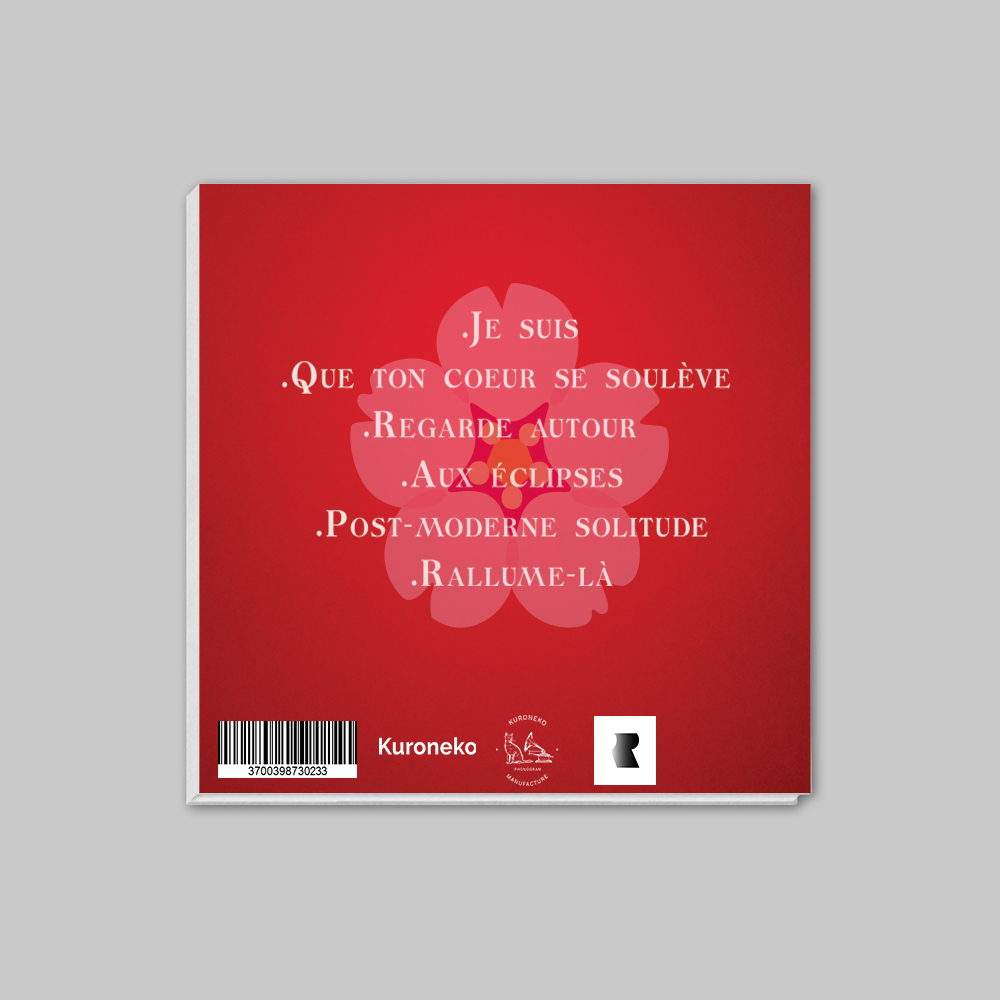 CD | Regarde Autour - IGIT