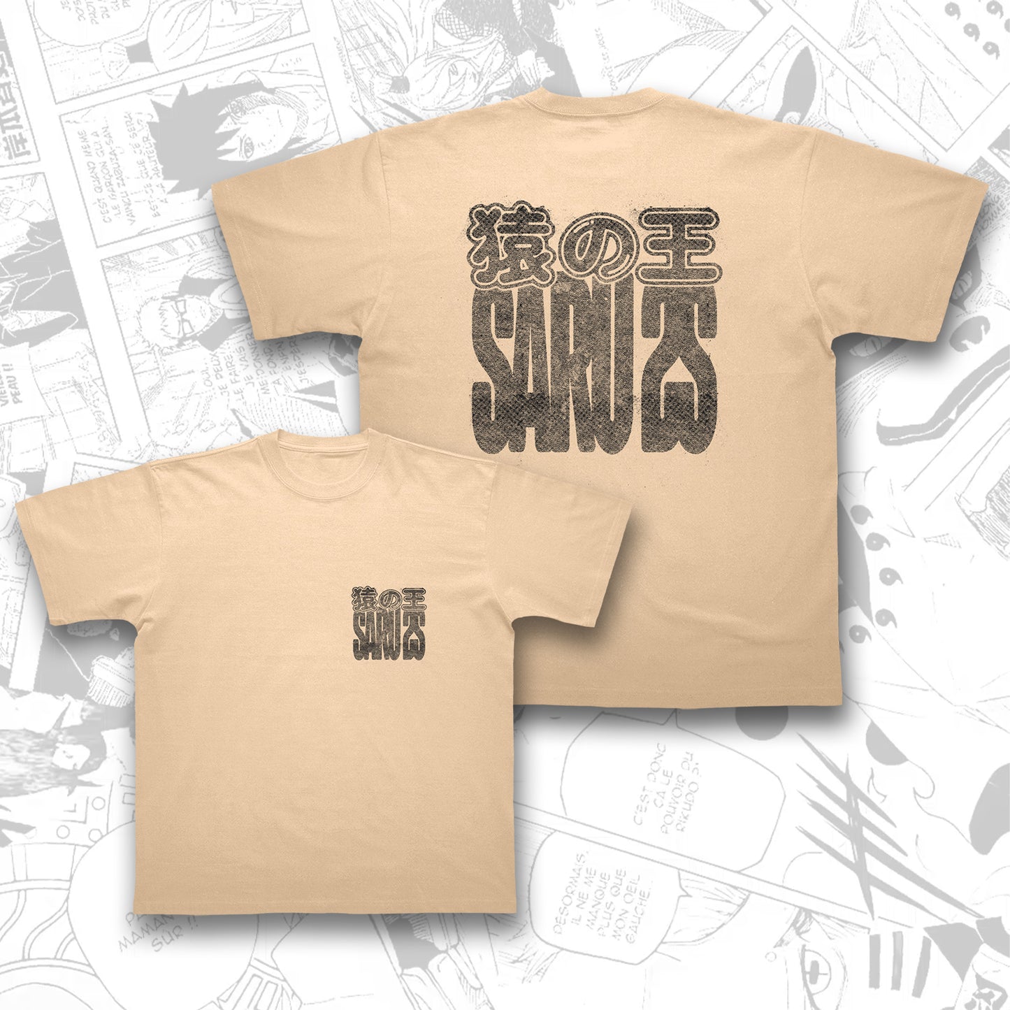 T shirt | Saru 2S x Nerod : Freestyle Manga