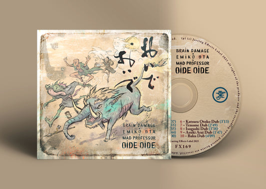 CD | Brain Damage - Oïde Oïde