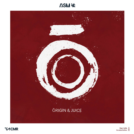 Vinyle  | Origin And Juice / vinyles marbrés | ASM