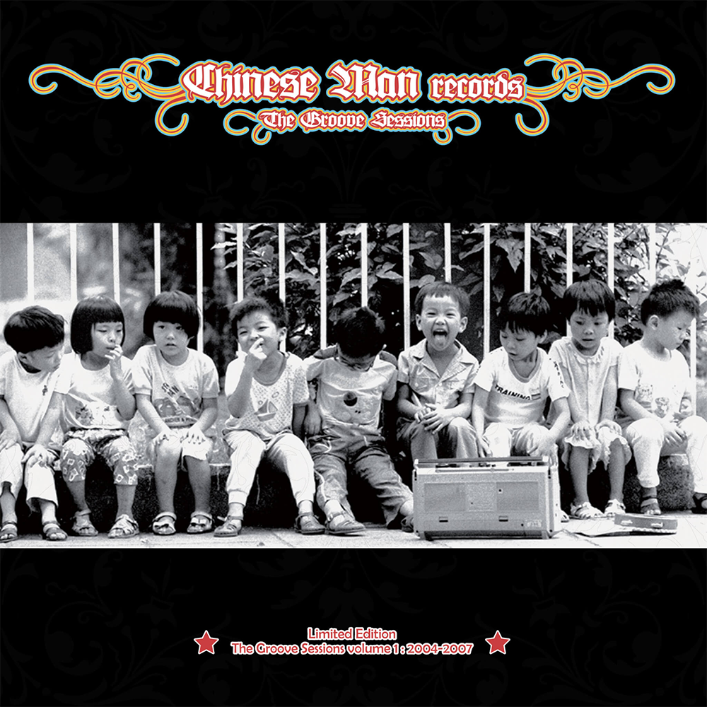Vinyle  | Groove Sessions Vol 1| Chinese Man