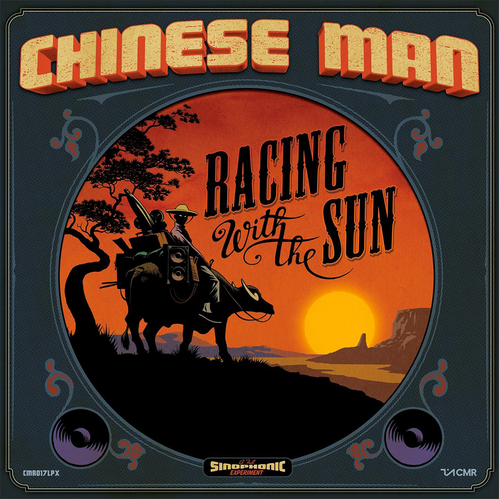 Vinyle  | Racing With The Sun Remix/Edition limitée/Vinyle Sunburst | Chinese Man