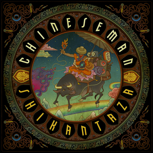 CD  | Shikantaza | Chinese Man