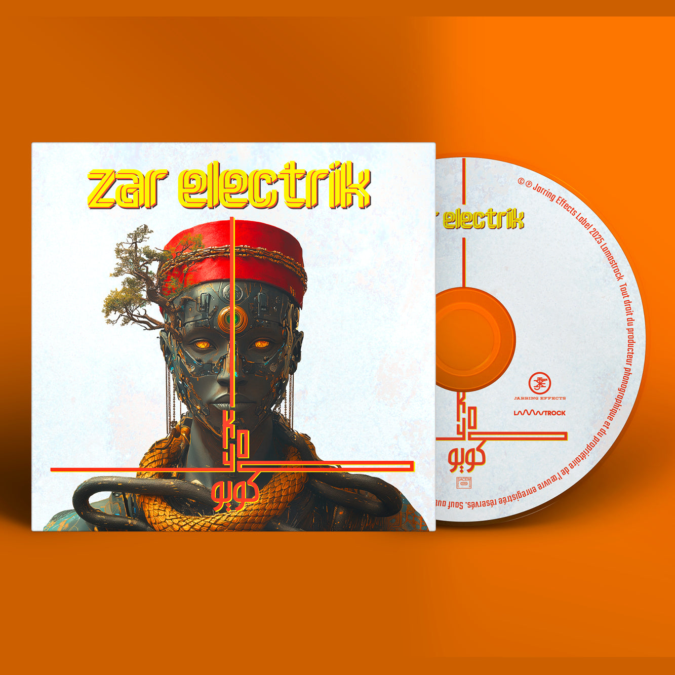 Zar Electrik - Koyo [CD]