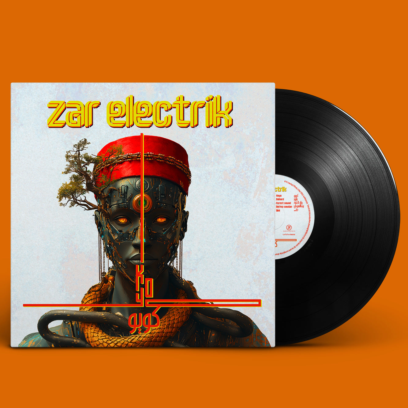 LP | Zar Electrik - Koyo
