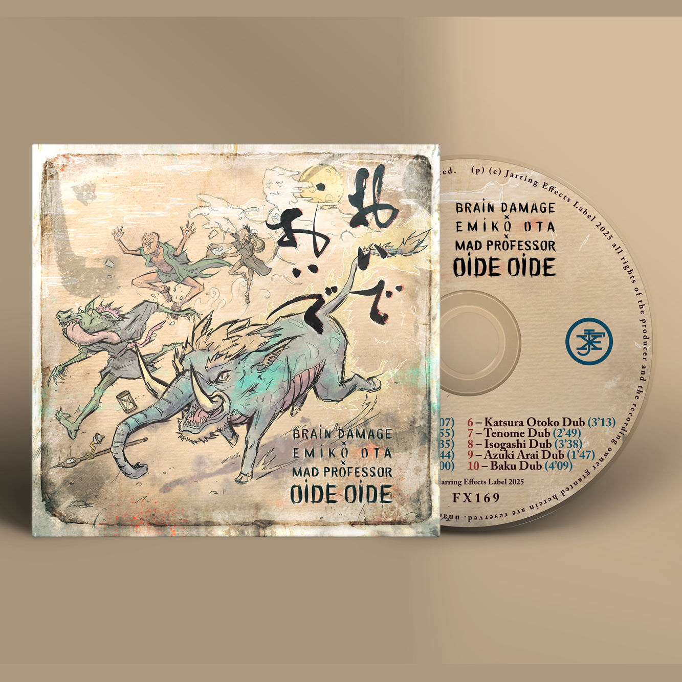 Brain Damage - Oïde Oïde [CD]
