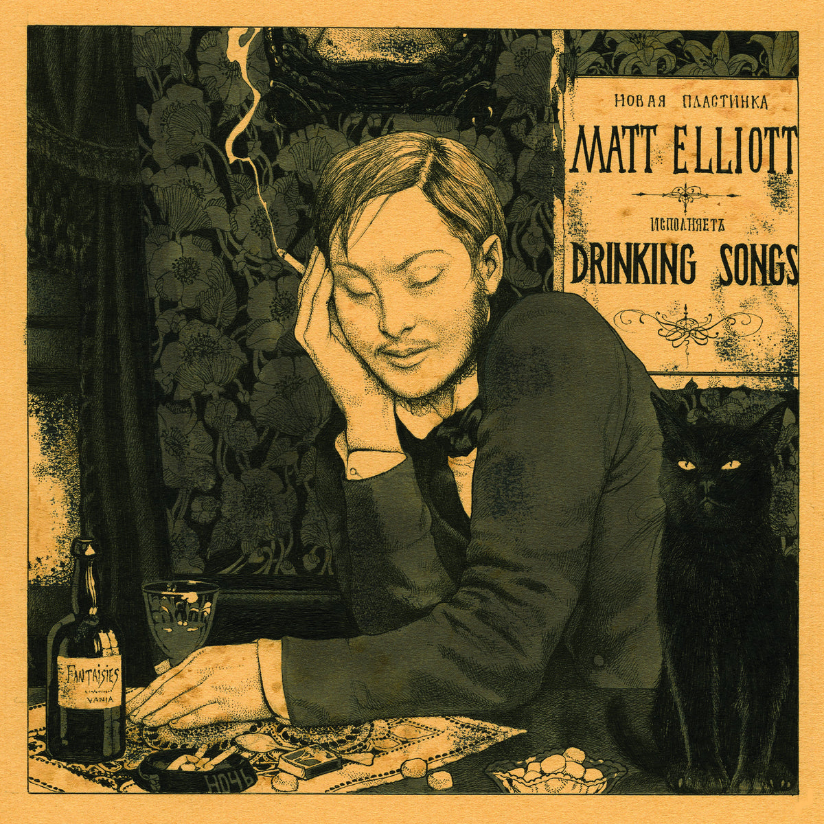 Matt Elliott - Drinking Songs [Vinyle]