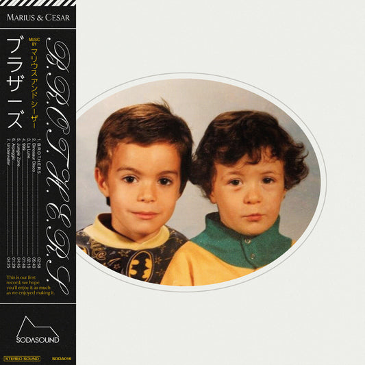 Vinyle 33T | Marius & Cesar - B.R.O.T.H.E.R.S.