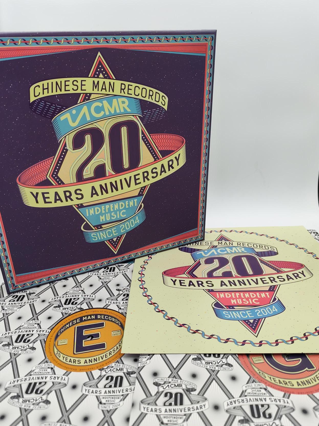 Vinyle Boxset | COFFRET 20 ANS CHINESE MAN RECORDS