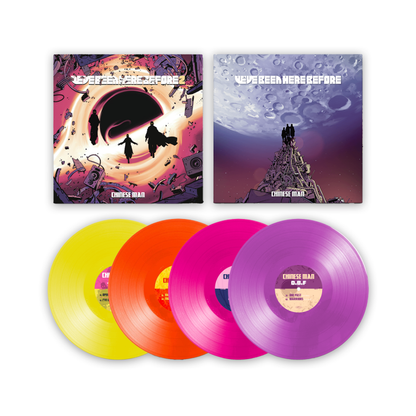 Vinyl Bundle | ULTIMATE: We've Been Here Before, Vol 1 & 2 + 4 EP 20th Anniversary Ltd Ed | Chinese Man