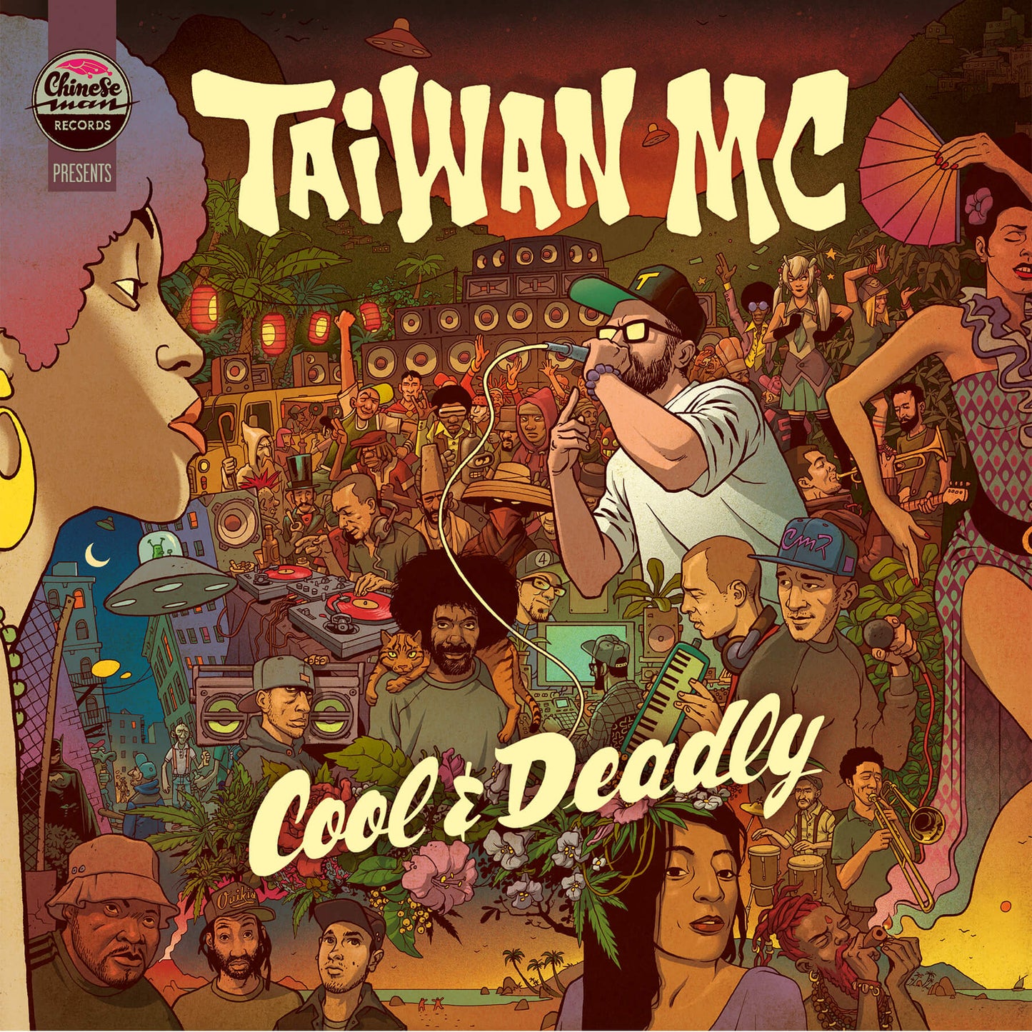 CD  | Special Request | Cool & Deadly