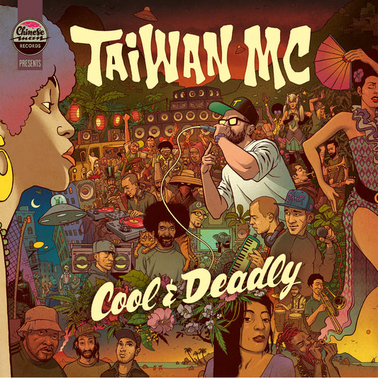 CD  | Special Request | Cool & Deadly