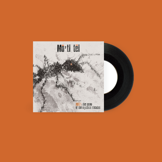 Ant1: The Mystical Cicadas Scam [Vinyl]