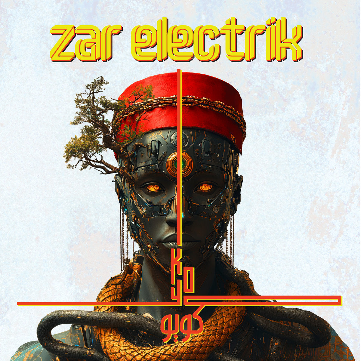 CD | Zar Electrik - Koyo