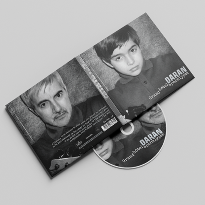 CD Signé | Daran | Grand Hôtel Apocalypse