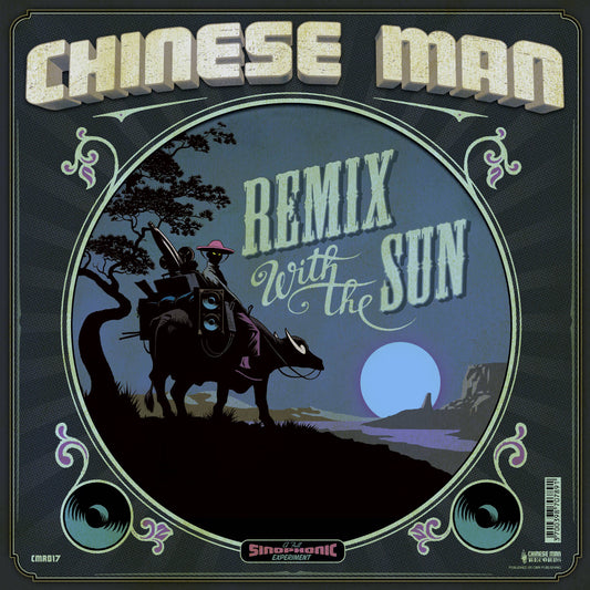 CD  | Remix With The Sun | Chinese Man