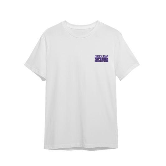 T-Shirt - 20 years Chinese Man Records Collection - Black